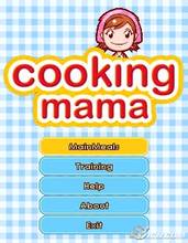 Download 'Cooking Mama (176x220)' to your phone